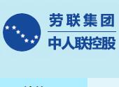 籣籣һn傀^(q)e